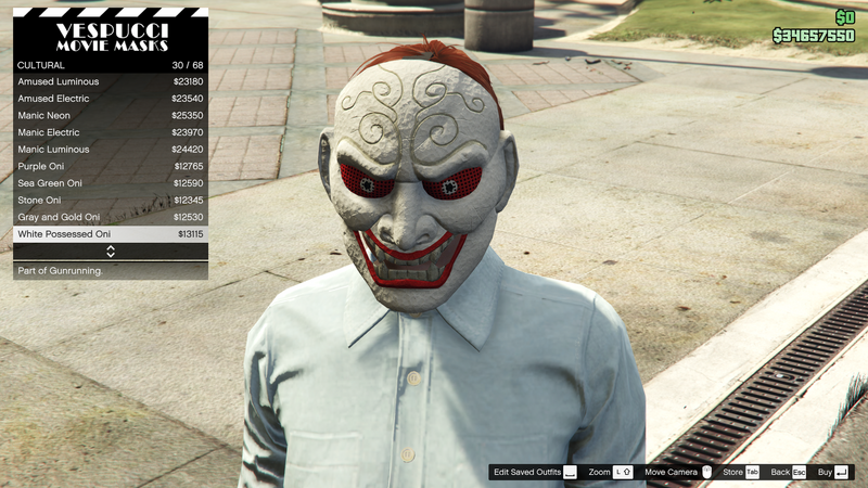 파일:Gunrunning-GTAO-FemaleMasks-Cultural5-WhitePossessedOni.png