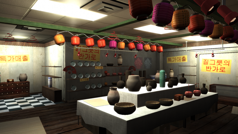 파일:JJChinaLimited-GTAIV-Interior2.png