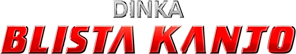 광고에 사용된 대체 빨간색 배지.