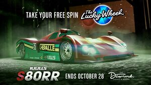 S80RR-GTAO-LuckyWheelReward.jpg