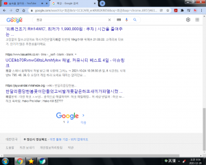 하코 유명인이네.png