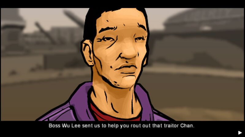 파일:ClearThePier-GTACW-SS2.jpg