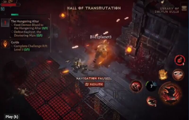 파일:Hall of Transmutation.jpg