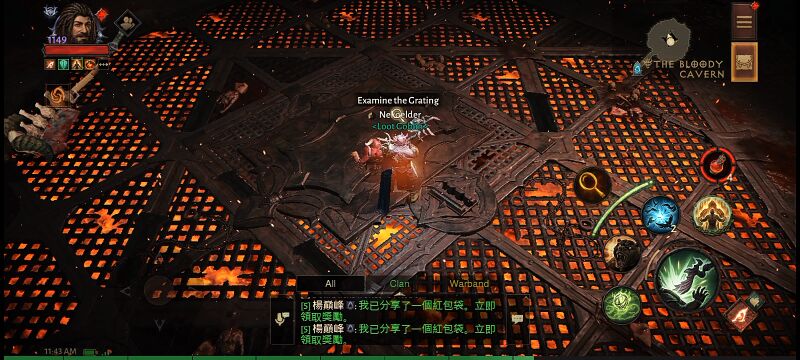 파일:Bloody Cavern.jpg