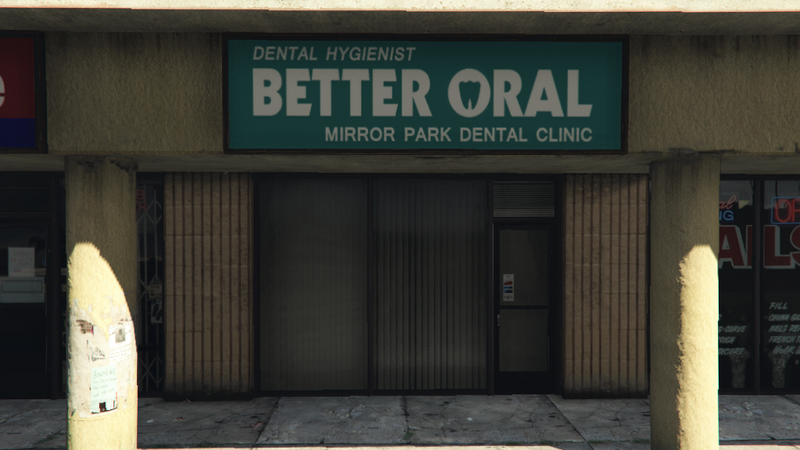 파일:BetterOral-GTAV-ClinicFront.png