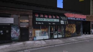 IndoorOutdoor-GTAIII.jpg