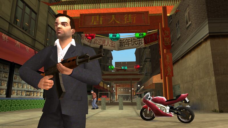파일:OfficialScreenshot-GTALCS-Mobile2.jpg