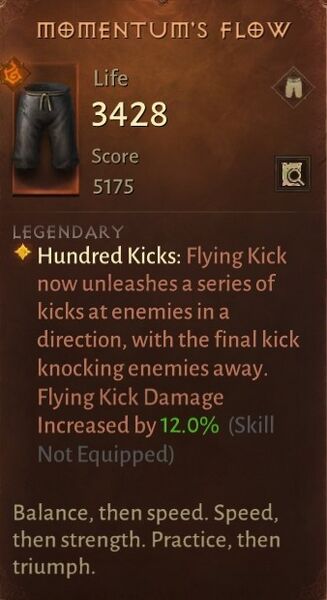 파일:Momentum's Flow.jpg