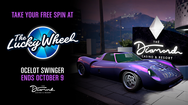 파일:Swinger-GTAO-LuckyWheelReward.png