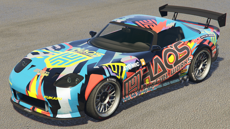 파일:Banshee-GTAOee-HSWCustomizedExample.png
