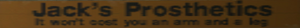 Jack'sProthetics-GTAVC-Sign.png