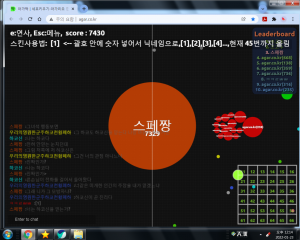 헐 이게 뭐야.png