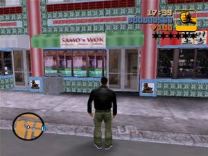 Samo'sWok-GTA3-exterior.JPG