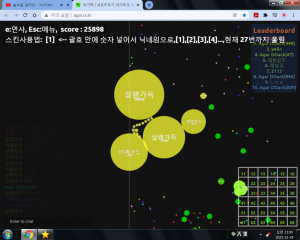 유팩님 또 어디가심.png