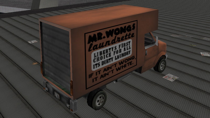 파일:MrWongs-GTAIII-RearQuarter.png