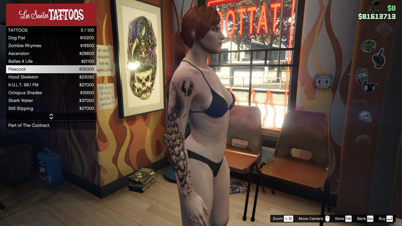 파일:TheContract-GTAOe-FemaleTattoos-RightArm5-Peacock.png
