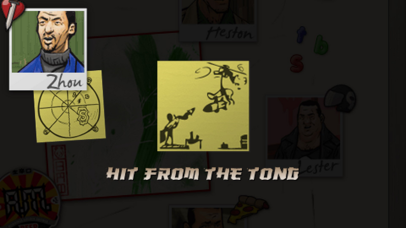 파일:HitfromtheTong-GTACW-ReplayMenu.png