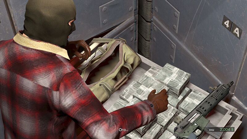 파일:Michael-The Prologue-GTA V.jpg