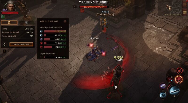 파일:Training Grounds.jpg