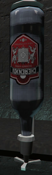 파일:Cherenkov-GTAO-BarTap.png