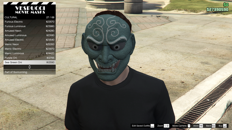 파일:Gunrunning-GTAO-MaleMasks-Cultural2-SeaGreenOni.png