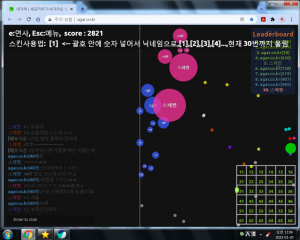 복제 아님 사칭임.png