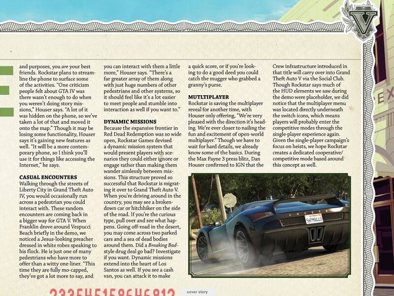 파일:GI16-GTAV.jpg