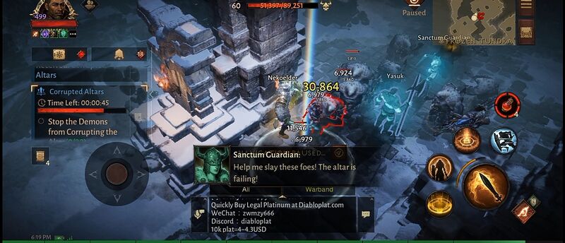 파일:Corrupted Altars3.jpg