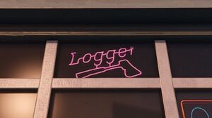 LoggerBeer-GTAV-NeonSign2.jpg