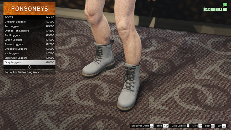 파일:LosSantosDrugWars-GTAOe-MaleShoes-Boots13-GrayLoggers.png