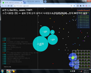 자 이제 잠 좀 자자.png