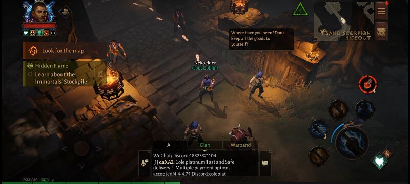 파일:HFC4.jpg