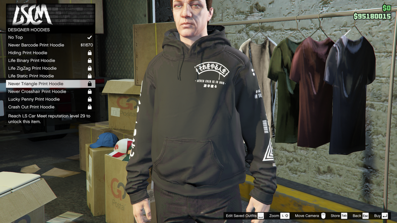 파일:LosSantosTuners-GTAO-MaleTops-DesignerHoodies6-NeverTrianglePrintHoodie.png