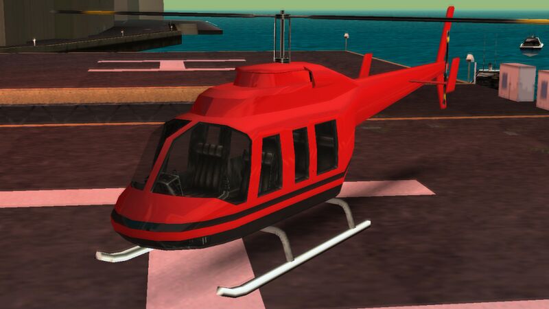 파일:Maverick-GTAVCS-front.jpg