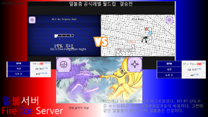 얼불섭 표지.png