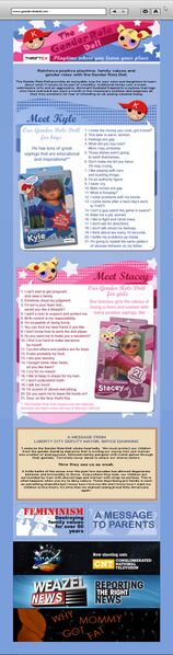 파일:Gender doll site.jpg